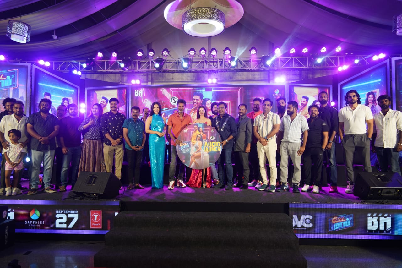பிரபுதேவா நடிக்கும் 'பேட்ட ராப்' இசை வெளியீட்டு விழா!