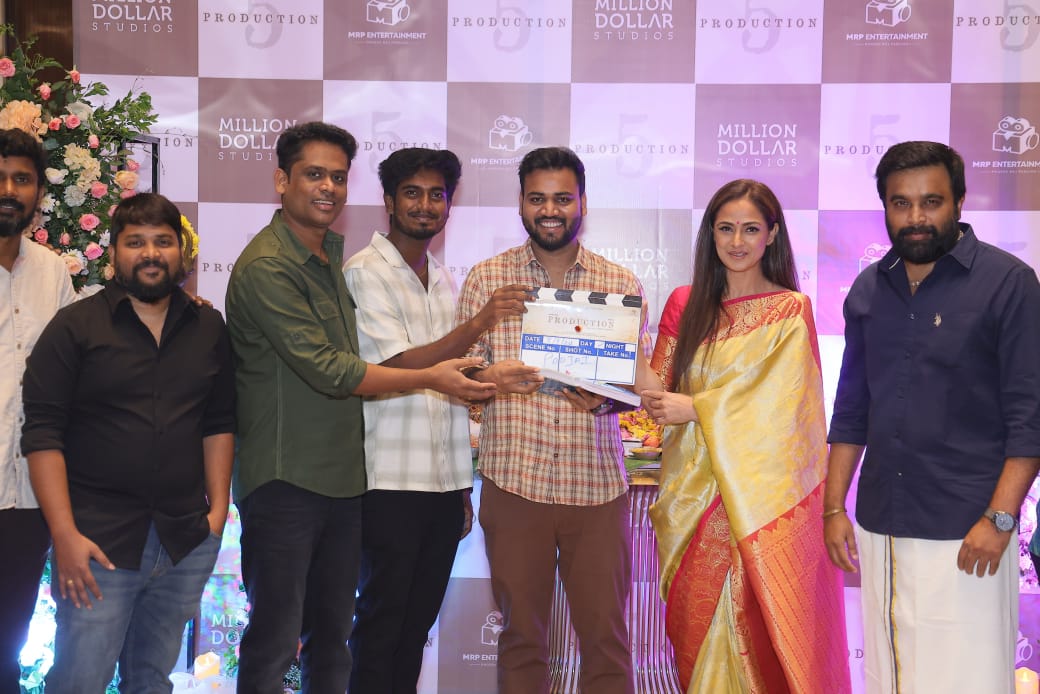மில்லியன் டாலர் ஸ்டுடியோஸ் & எம் ஆர் பி என்டர்டெயின்மென்ட் தயாரிக்கும் புரொடக்சன் நம்பர் 5
