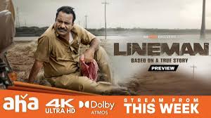 LINE MAN web series